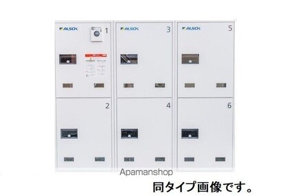 トワ＆モア[1LDK/41.13m2]のその他内装2