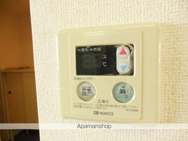 東京都三鷹市新川２丁目[2DK/45.36m2]のその他設備