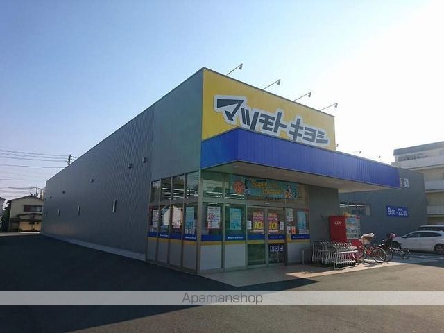 エスト東古松の周辺写真