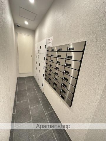 SERENITETENROKULIANのその他写真
