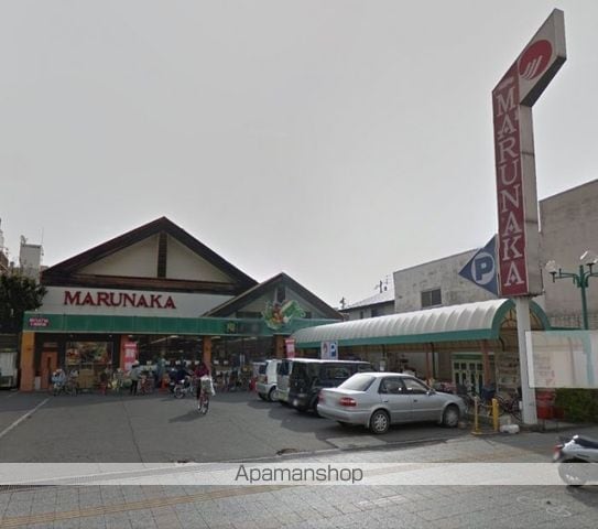百間町グランドマンションの周辺写真