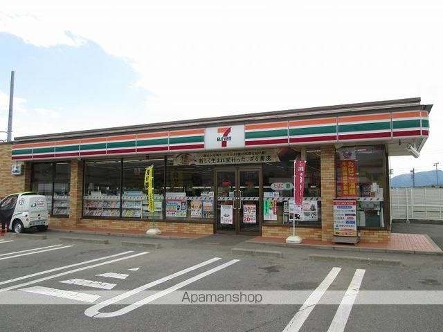メリディオ Cの周辺写真