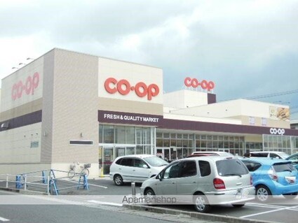 Ｓｈａｌｌｏｗ　Ｇａｒｄｅｎ　Ａ棟[2LDK/64.5m2]の周辺6