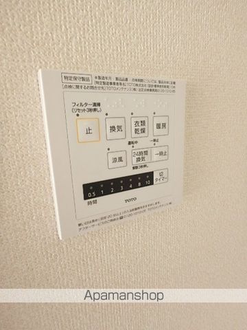 MORE Aの内装写真
