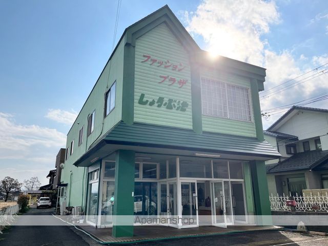 メゾンアイリスの外観写真