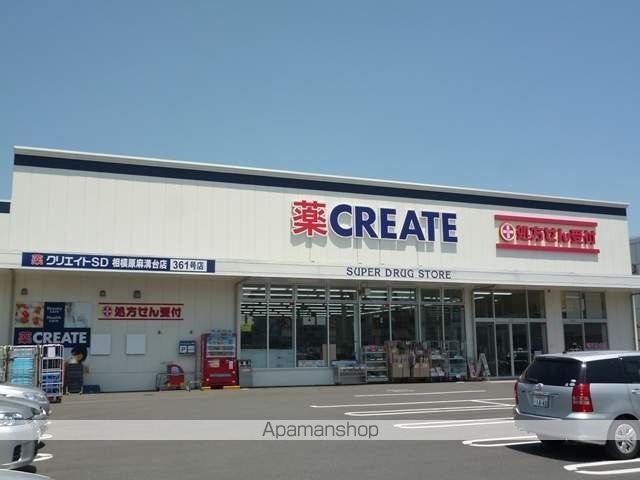 ヴューステージの周辺写真