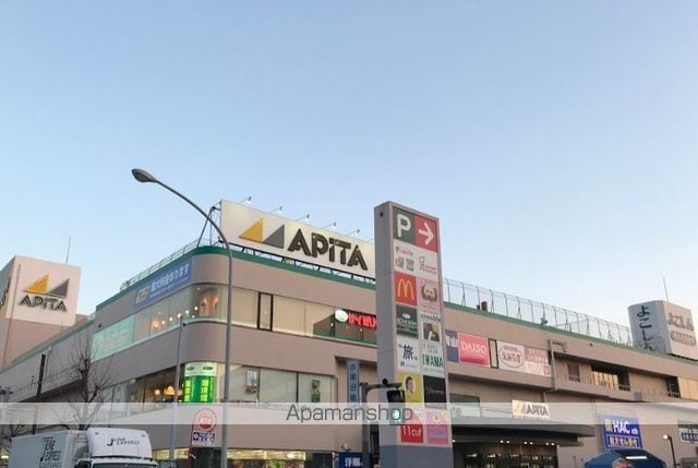 アルトクローネの周辺写真