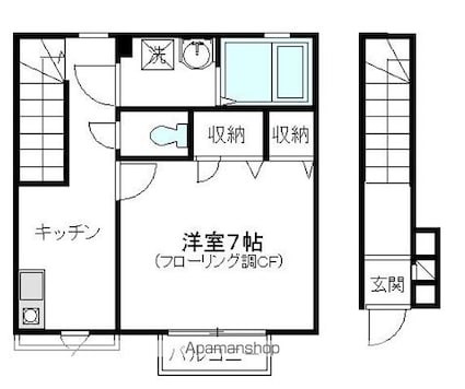 コスモス光が丘　Ａ[1K/35m2]の間取図
