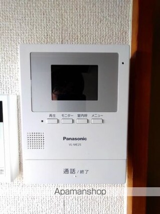ハイムサンチルド[1R/19m2]の内装2