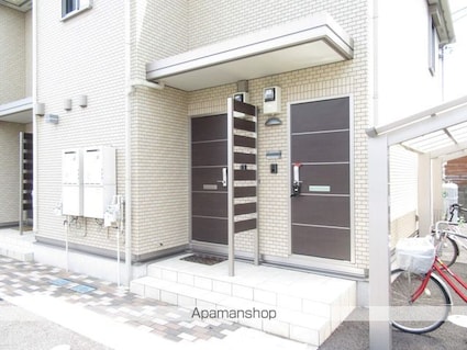 メゾン・パルⅡ[2LDK/54.85m2]のエントランス