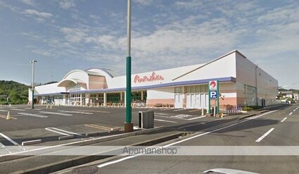 プレジール大和Ⅱ[2DK/46.32m2]の周辺8