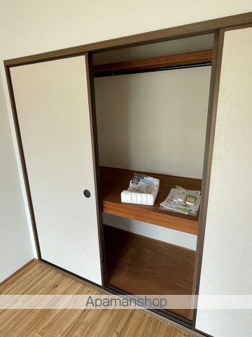 コスモハイツ21 B棟の内装写真