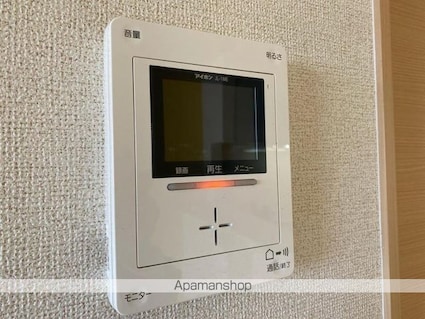 クラール鬼無　Ａ[2LDK/57.21m2]の内装4