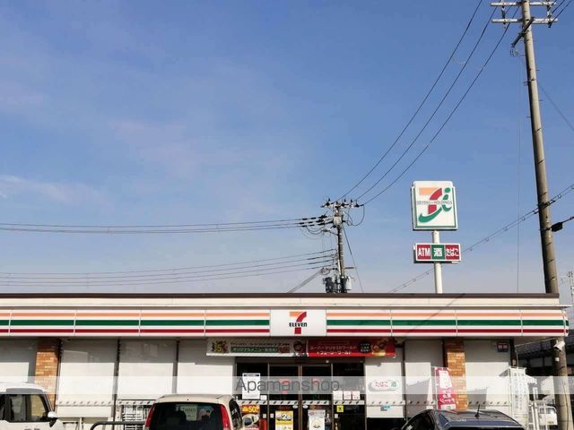レオパレスシオミダイの周辺写真