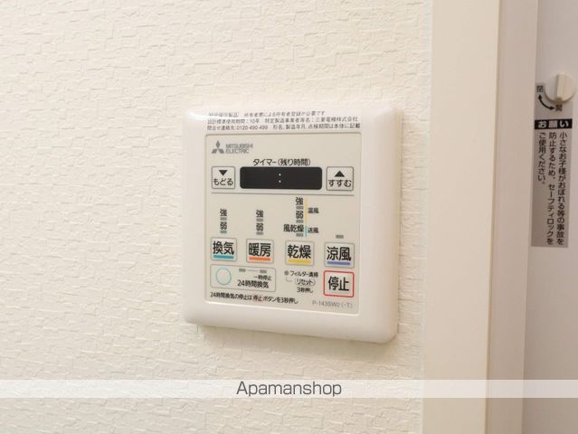 セレニティー大須の内装写真