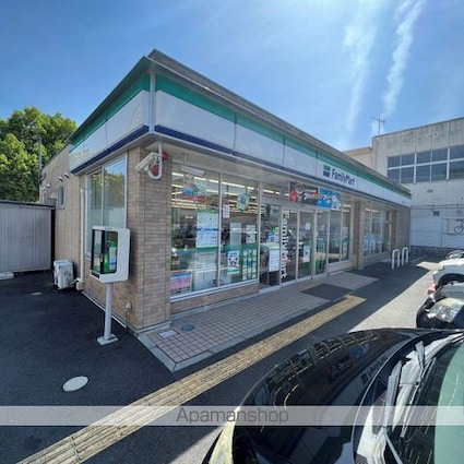 うずらマンション[2K/38m2]の周辺1