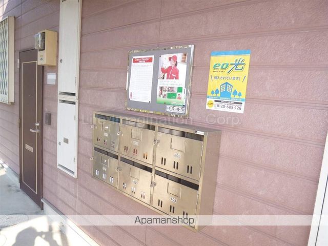 アルカディアの玄関写真