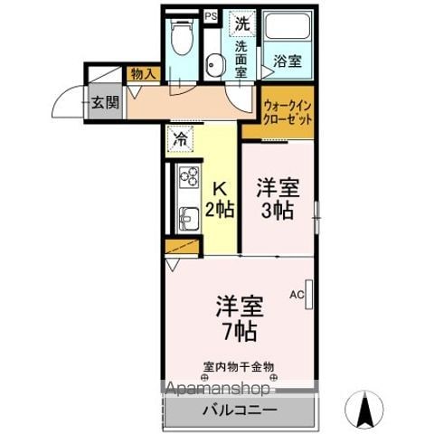 エクセレント３３のイメージ