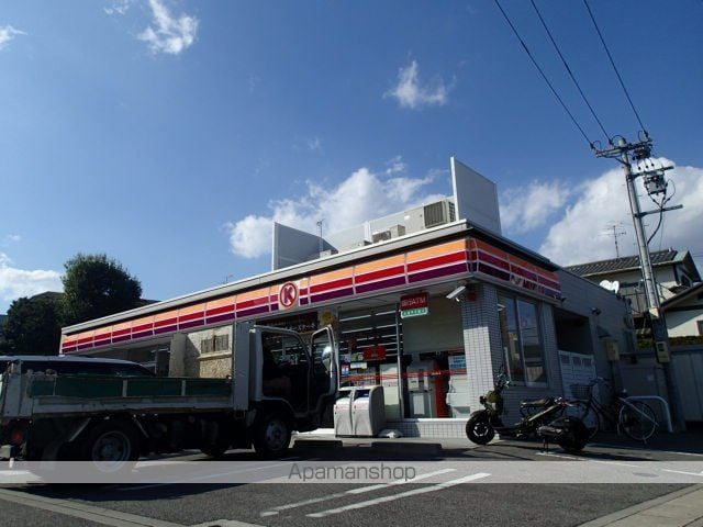 シャトレ文教台の周辺写真