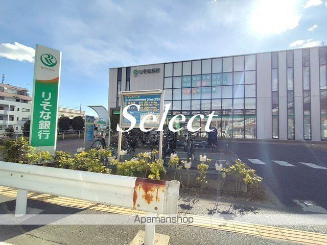クロノスさちが丘の周辺写真