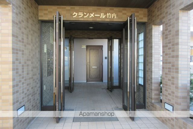 グランメール竹内の外観写真