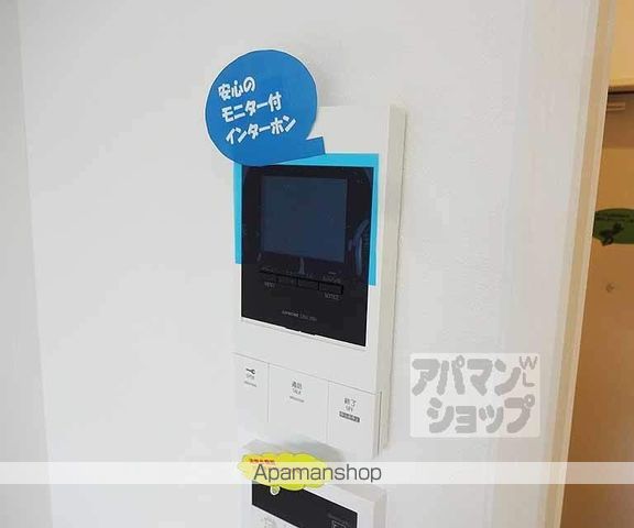 REGALEST山科椥辻の内装写真