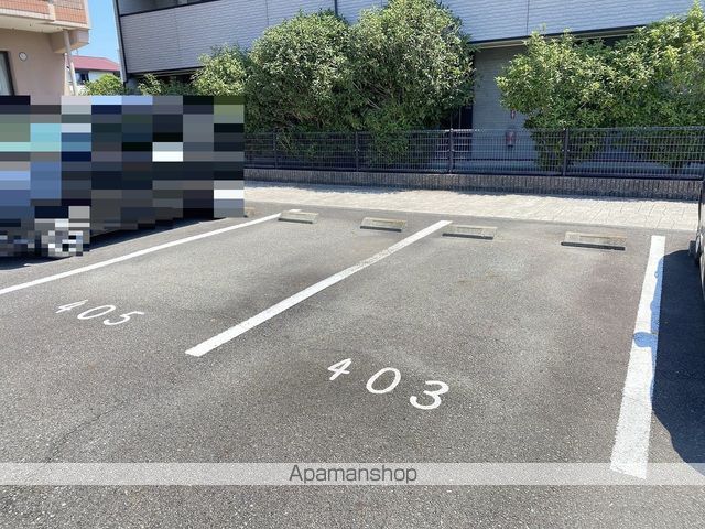 パミドール櫻井のその他写真
