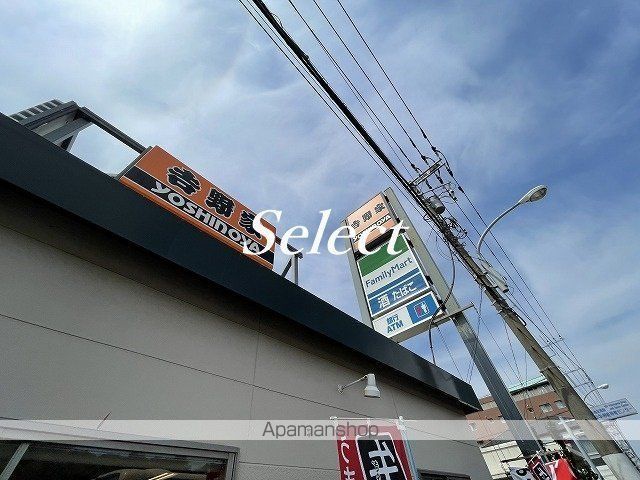 日神パレステージ根岸の周辺写真