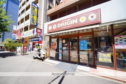 新宿御苑ダイカンプラザ[2K/34.42m2]の周辺6