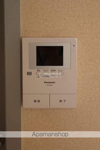 サンビレッジ21の内装写真