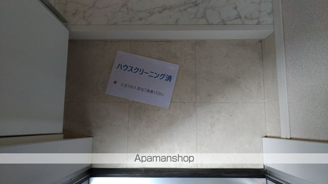 ユナイト桜本ラヴロックの内装写真