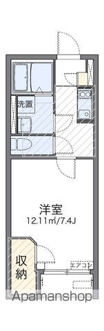 レオネクスト小山ロイヤル館の間取り写真