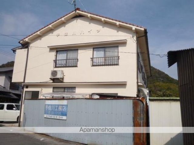 宇佐川ハイツの外観写真