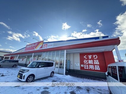 シャインリバー八幡Ⅱ[2LDK/54.27m2]の周辺2