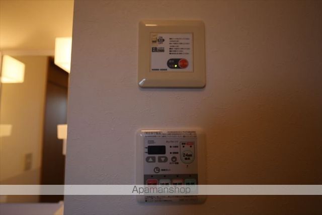 カラリア西1条通りの内装写真