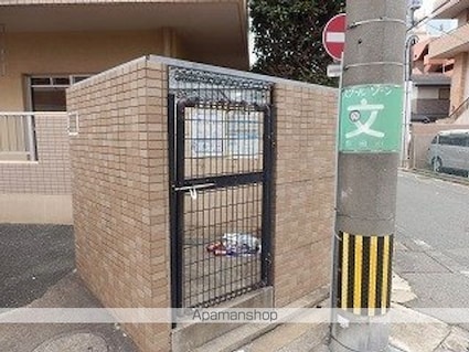 三愛室見駅前マンション[2DK/40.5m2]の共用部1