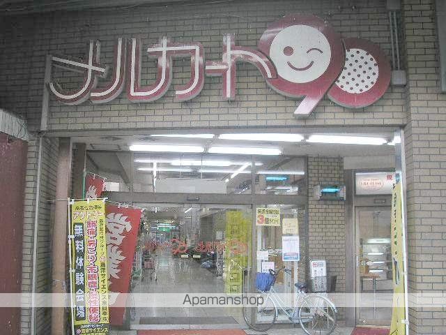 エクセルハイツIIの周辺写真