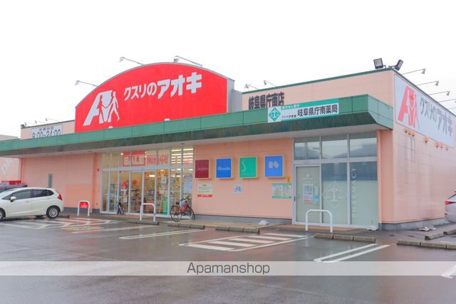 サンシティー井上IIの周辺写真