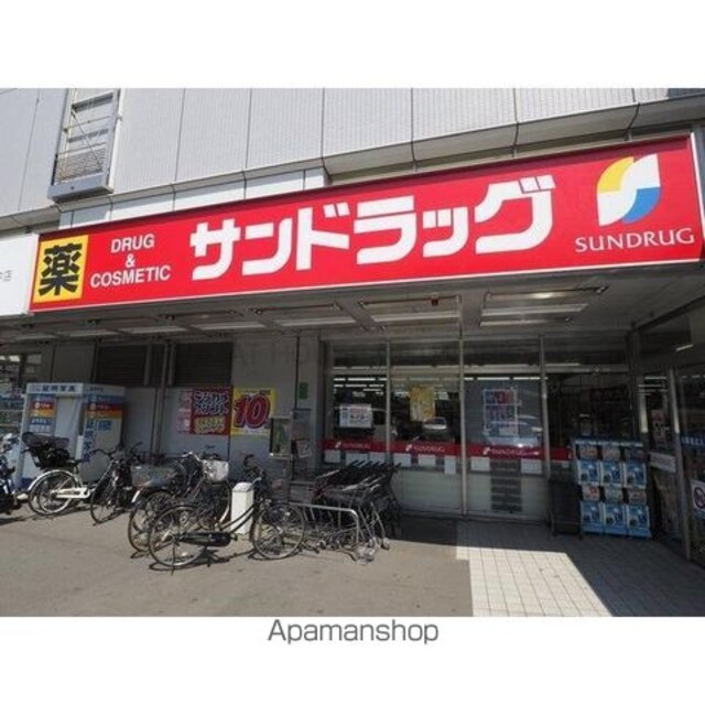 東京都府中市若松町２丁目[1R/14.09m2]の周辺6