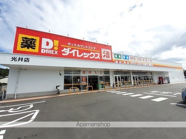 ラ ヴィ ベール壱番館の周辺写真
