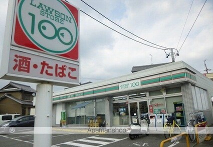 フォレスト比良西Ⅱ[1LDK/48.65m2]の周辺1