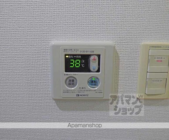 ハウスセゾン四条通の内装写真