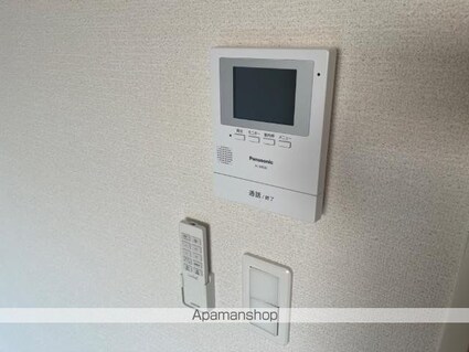 メゾン　プラージュ[1K/29.75m2]のその他部屋・スペース3