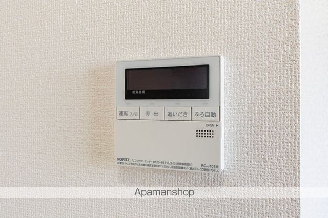 グラン メイゾンの内装写真