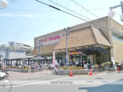 クローバーハイツ森小路２号棟[1LDK/64m2]の周辺6