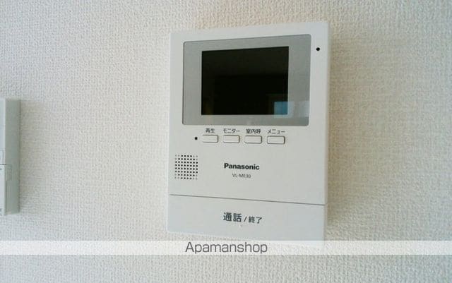 サンシャンテ上野毛 Aの内装写真