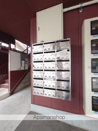 エメラルドリーフ[1K/23.03m2]の内装2