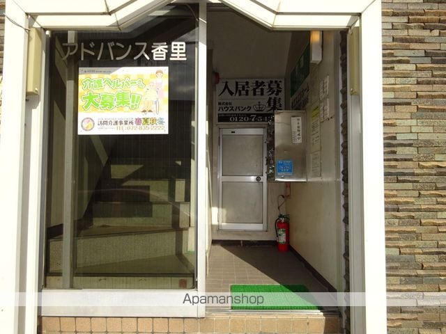 アドバンス香里の玄関写真