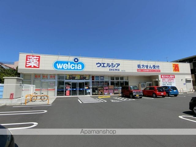 千寿MSAの周辺写真