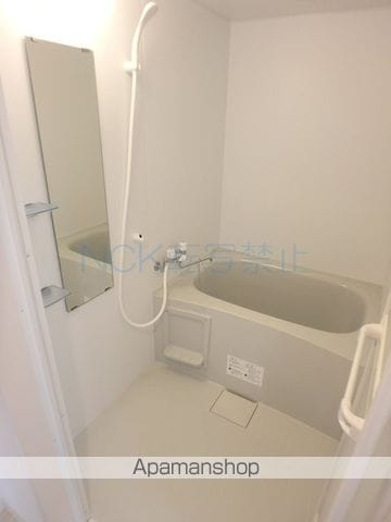 アール宮の沢の内装写真